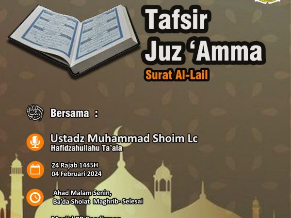 Kajian AHAD PEKAN KE 1 -  Tafsir Juz 'Amma