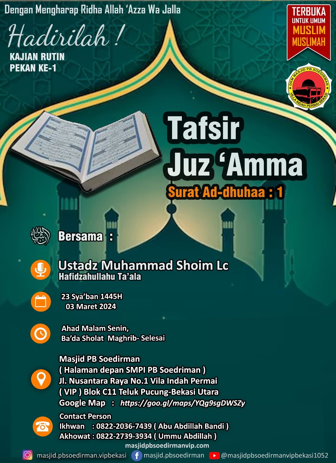 Kajian Ahad Pekan ke-1 - Tafsir Juz Amma Surat Ad Dhuha